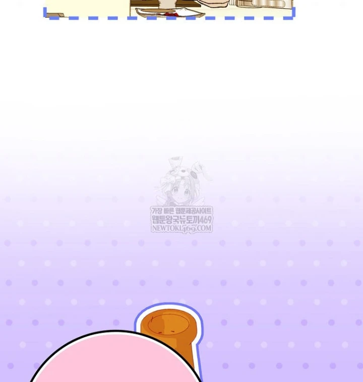 Tân Binh Triệu Đô Chapter 75 - 57