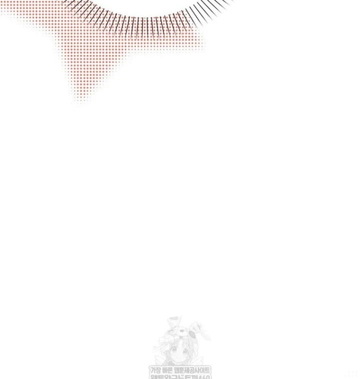 Tân Binh Triệu Đô Chapter 75 - 78