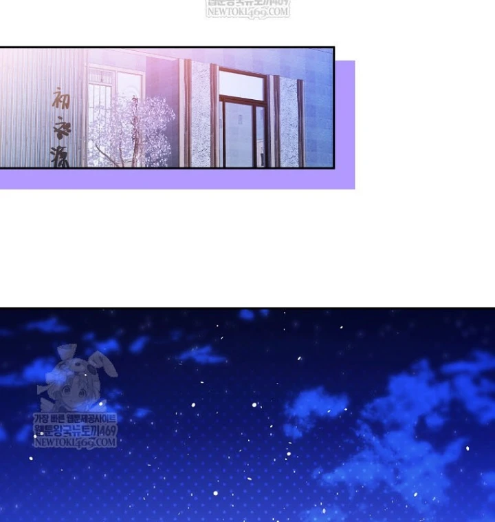 Tân Binh Triệu Đô Chapter 75 - 79