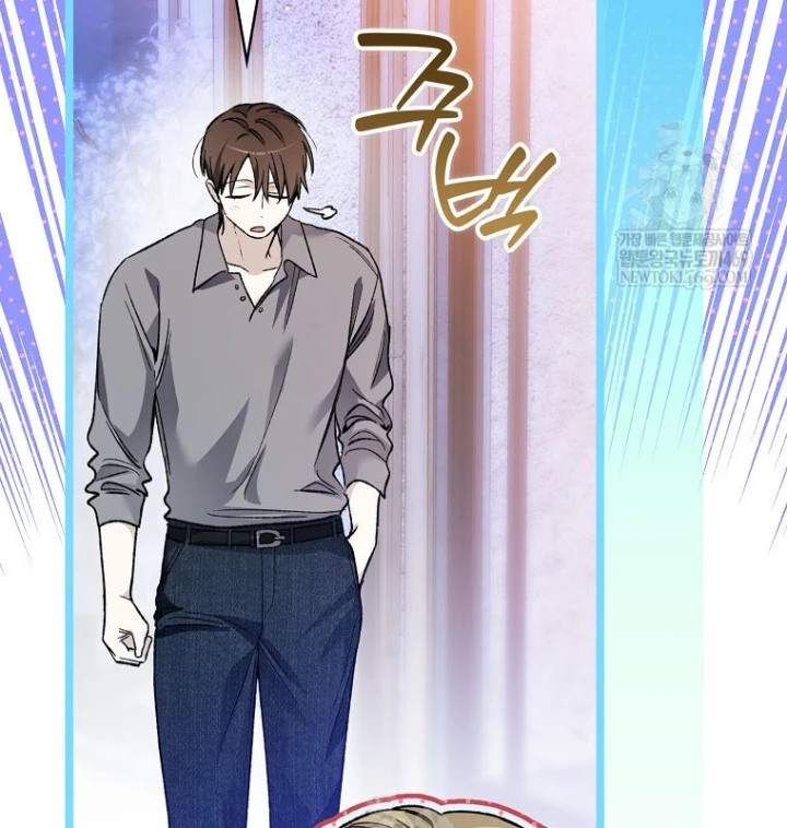 Tân Binh Triệu Đô Chapter 75 - 82