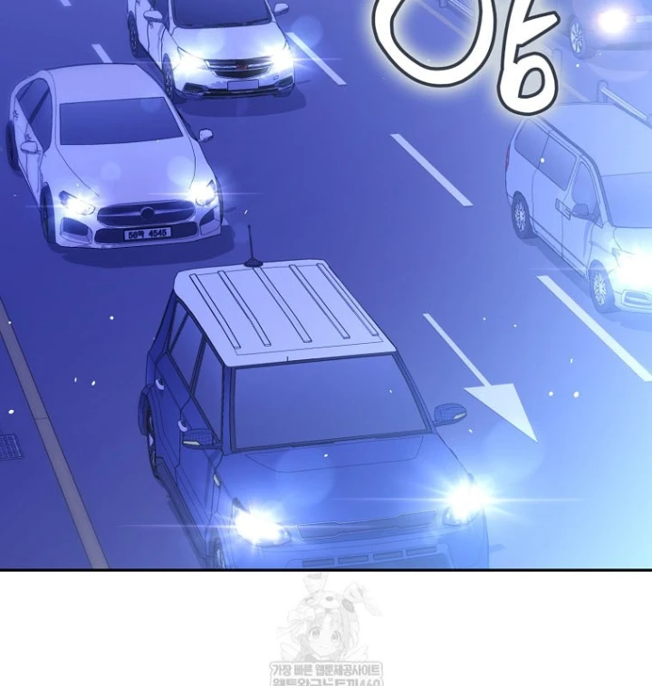 Tân Binh Triệu Đô Chapter 75 - 89