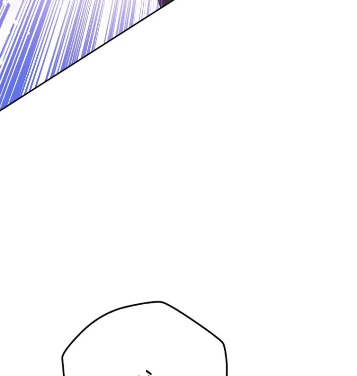 Tân Binh Triệu Đô Chapter 75 - 105