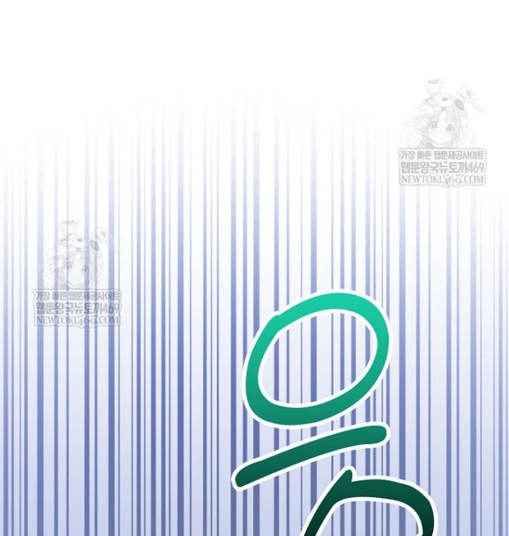 Tân Binh Triệu Đô Chapter 75 - 115