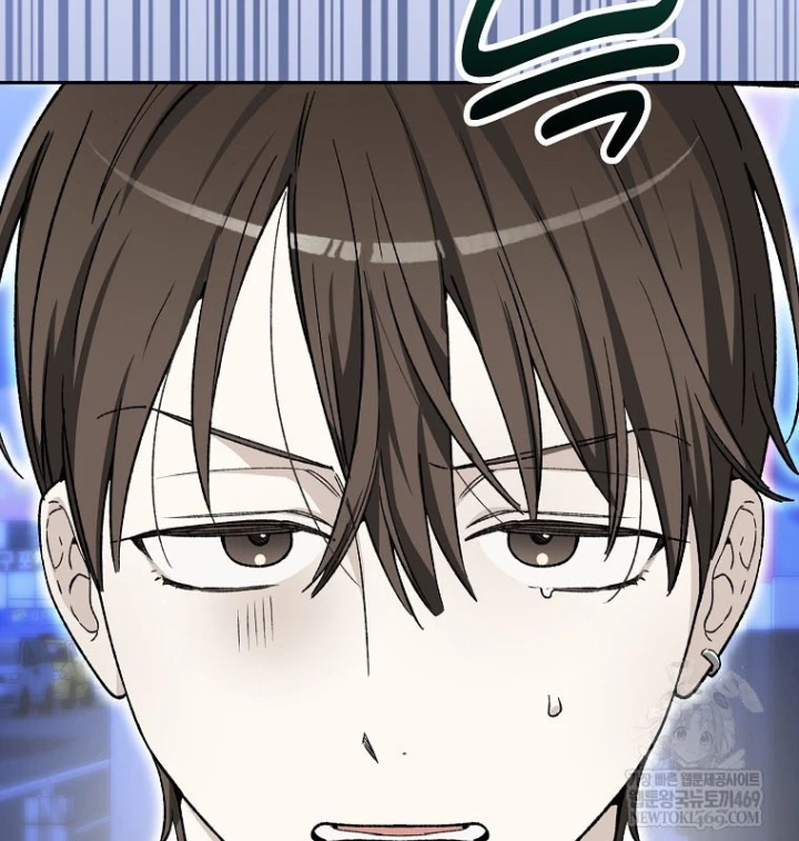 Tân Binh Triệu Đô Chapter 75 - 116