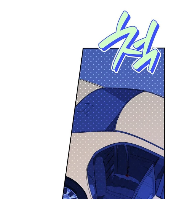 Tân Binh Triệu Đô Chapter 75 - 119