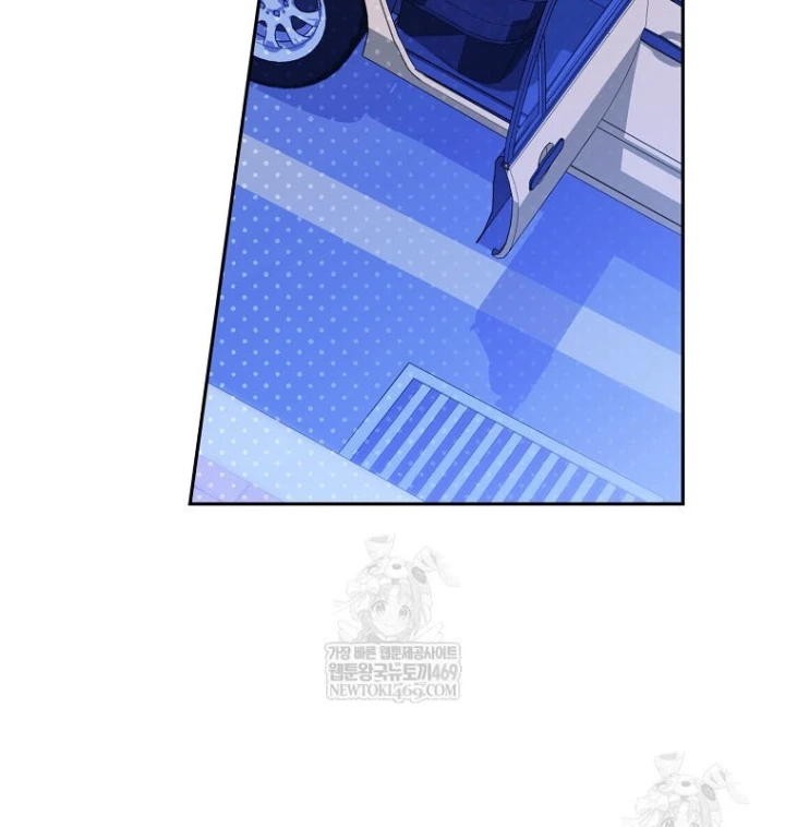 Tân Binh Triệu Đô Chapter 75 - 120