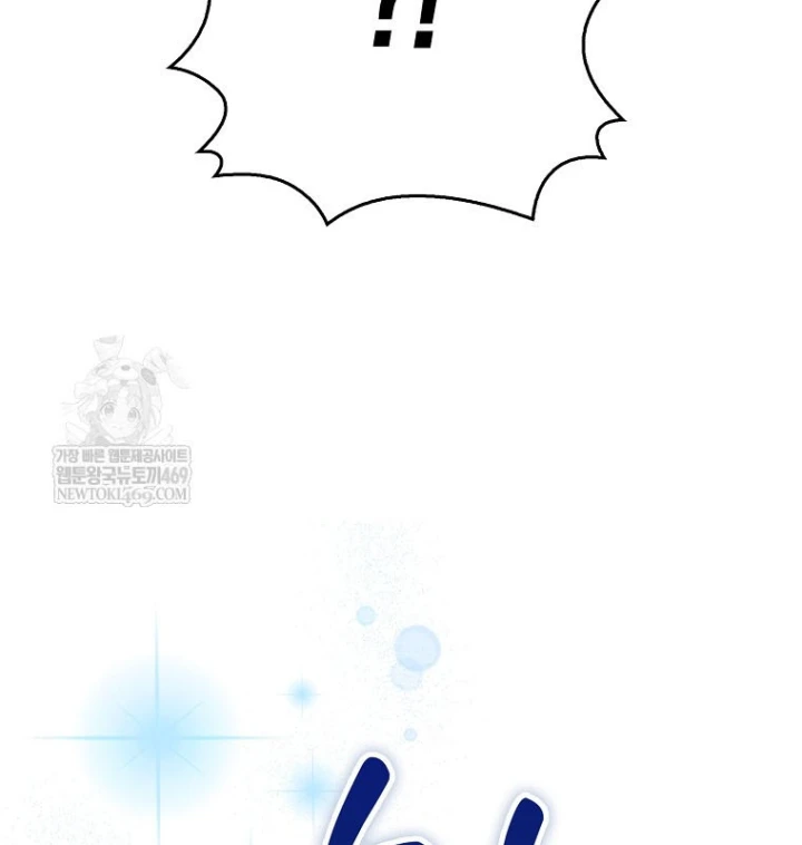 Tân Binh Triệu Đô Chapter 75 - 123