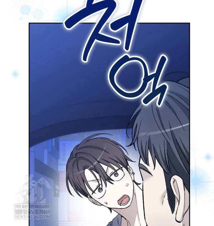 Tân Binh Triệu Đô Chapter 75 - 124