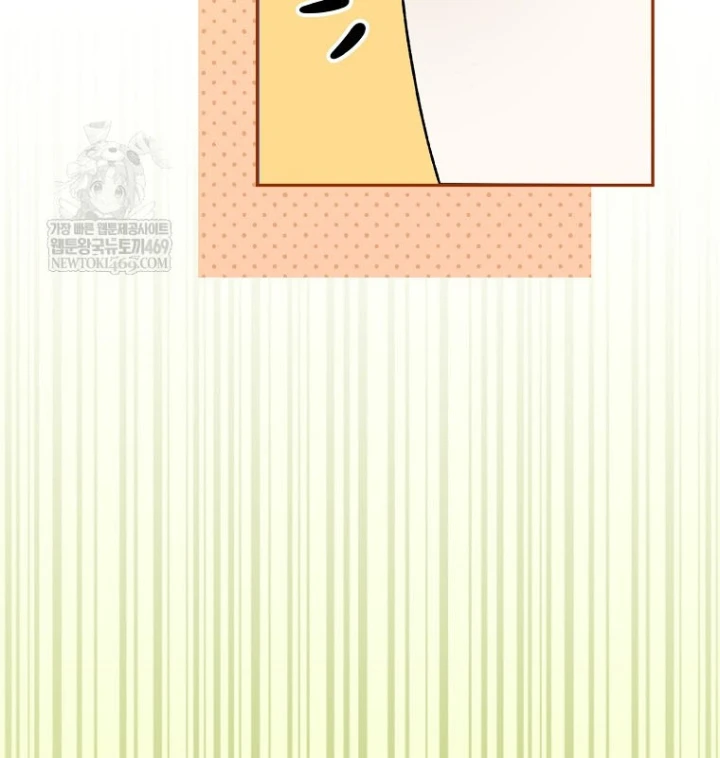 Tân Binh Triệu Đô Chapter 75 - 129