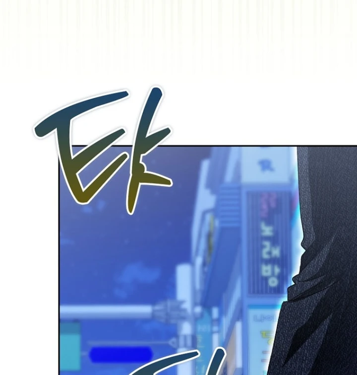 Tân Binh Triệu Đô Chapter 75 - 132