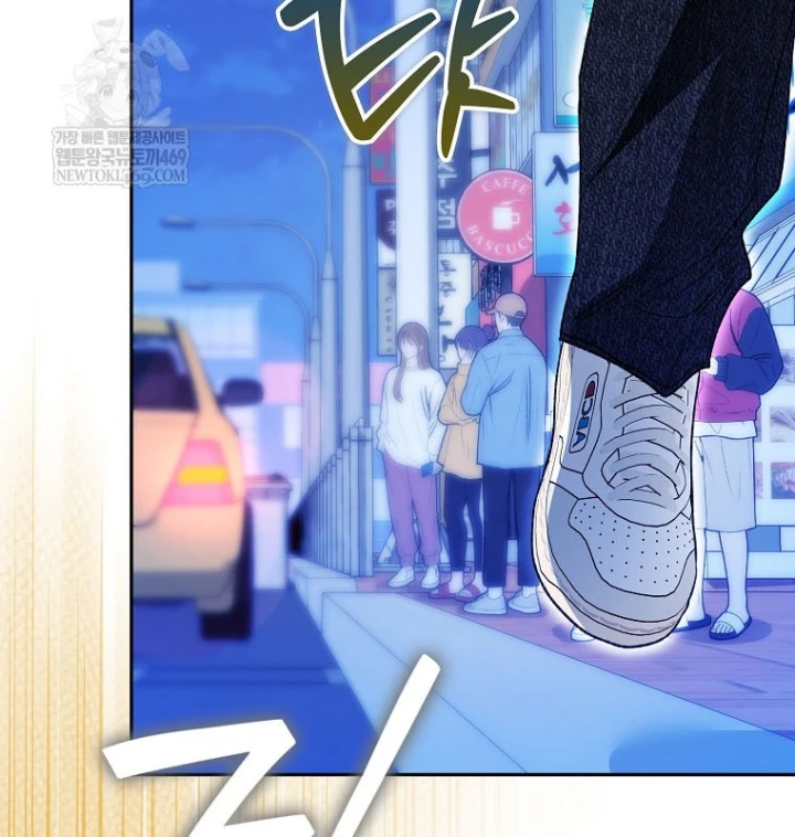 Tân Binh Triệu Đô Chapter 75 - 133