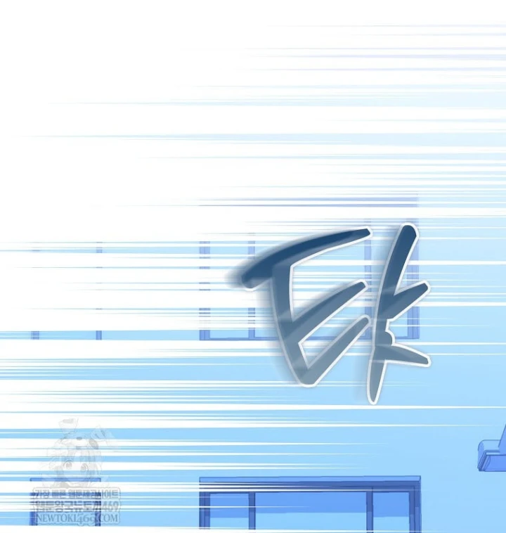 Tân Binh Triệu Đô Chapter 75 - 138