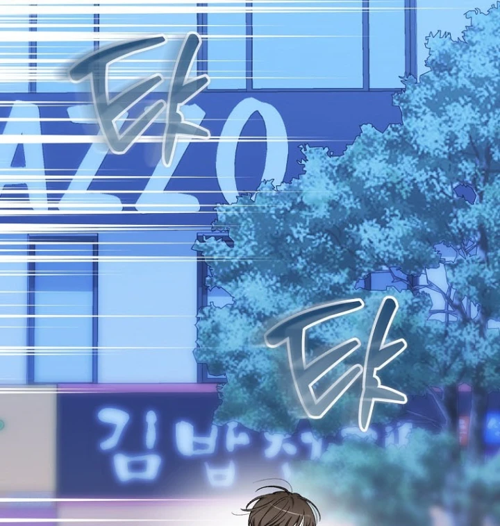 Tân Binh Triệu Đô Chapter 75 - 139