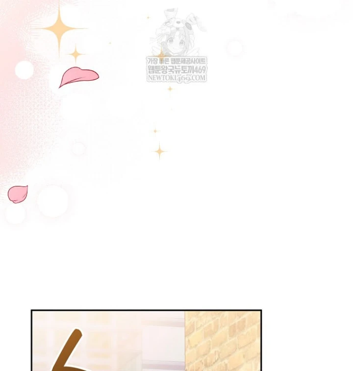 Tân Binh Triệu Đô Chapter 75 - 144