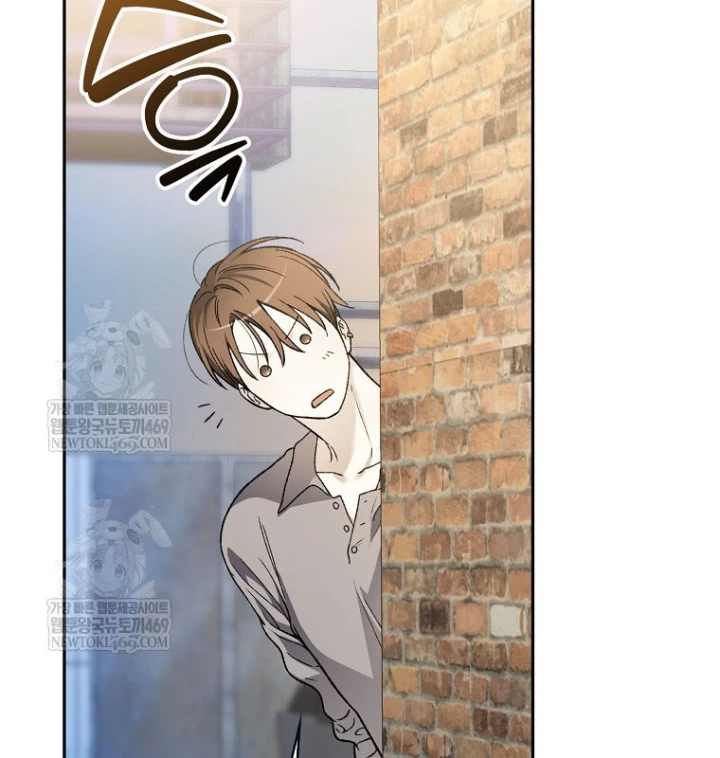 Tân Binh Triệu Đô Chapter 75 - 145