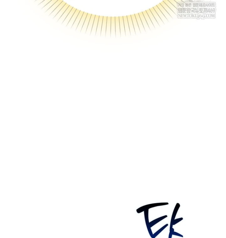 Tân Binh Triệu Đô Chapter 75 - 160