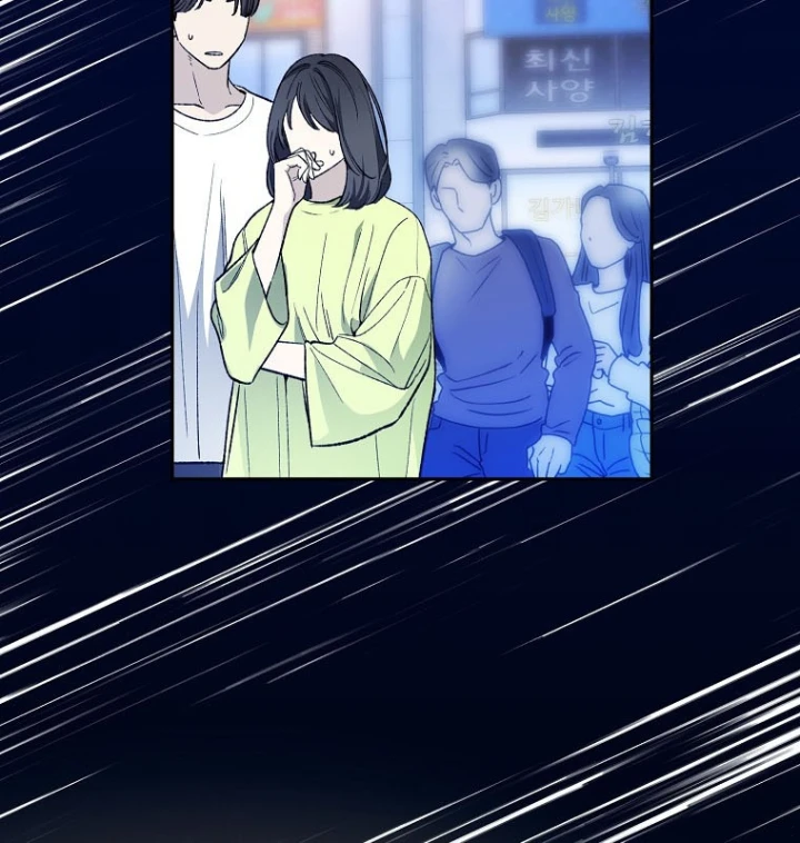 Tân Binh Triệu Đô Chapter 75 - 167