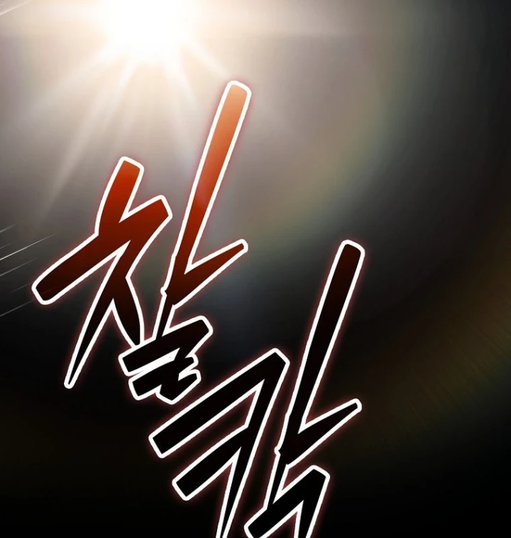 Tân Binh Triệu Đô Chapter 75 - 169