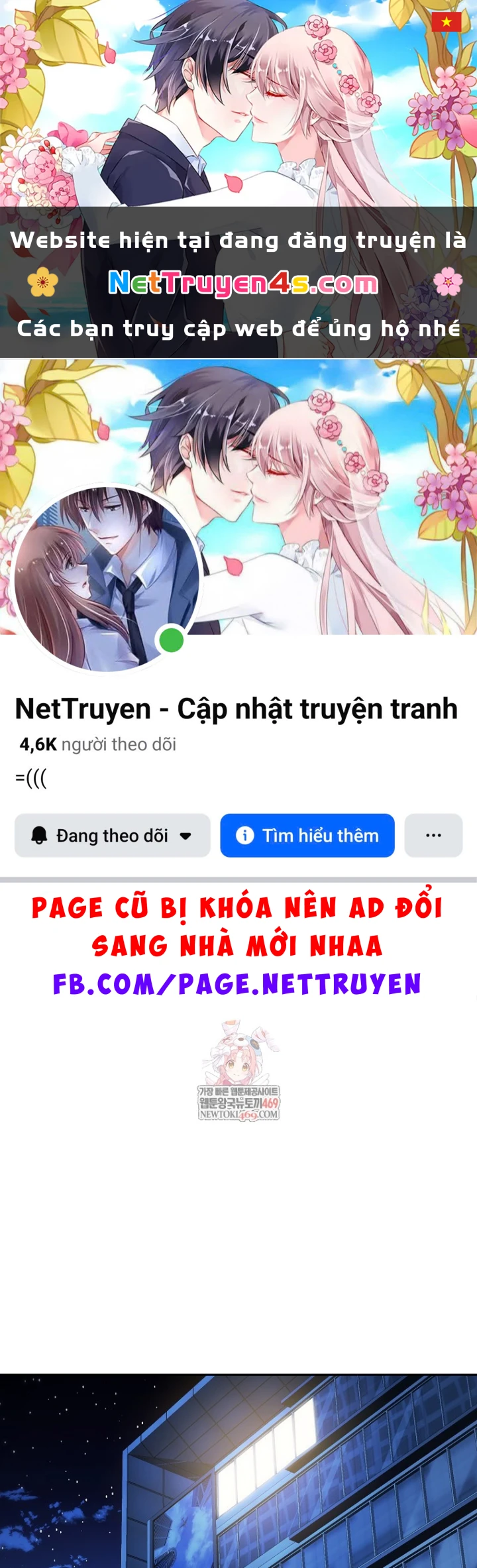 Tân Binh Triệu Đô Chapter 76 - 1