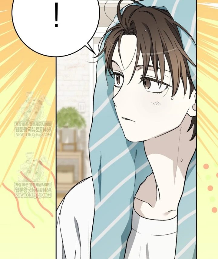 Tân Binh Triệu Đô Chapter 76 - 9