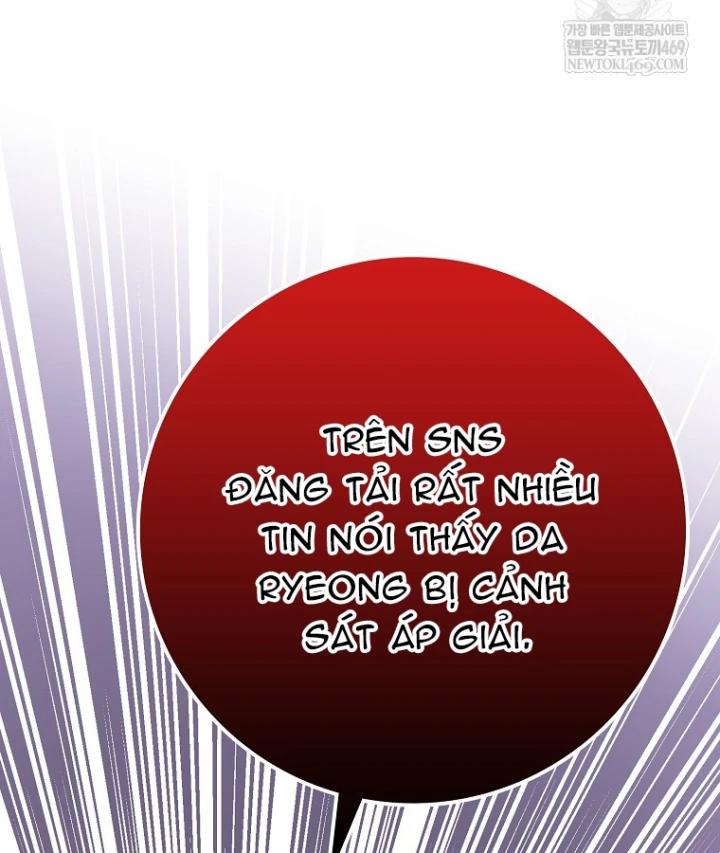 Tân Binh Triệu Đô Chapter 76 - 22