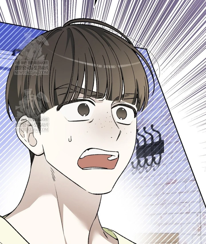 Tân Binh Triệu Đô Chapter 76 - 23