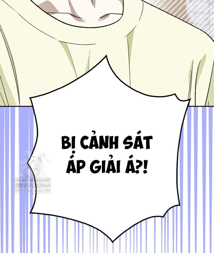 Tân Binh Triệu Đô Chapter 76 - 24