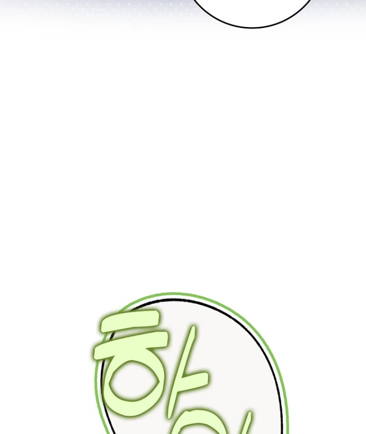 Tân Binh Triệu Đô Chapter 76 - 28