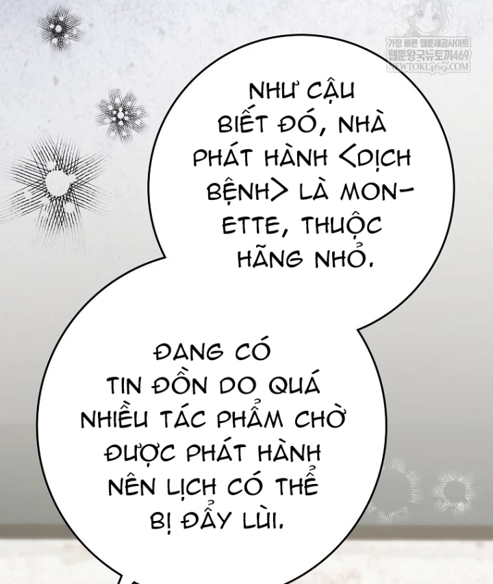 Tân Binh Triệu Đô Chapter 76 - 52