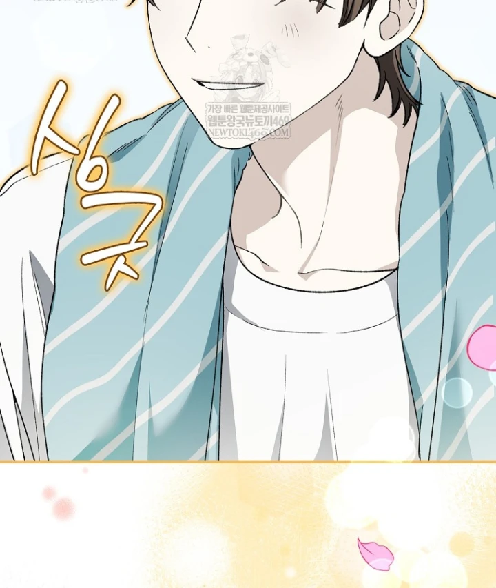 Tân Binh Triệu Đô Chapter 76 - 58