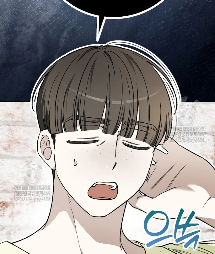 Tân Binh Triệu Đô Chapter 76 - 66