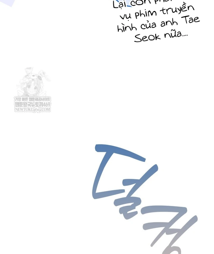 Tân Binh Triệu Đô Chapter 76 - 72