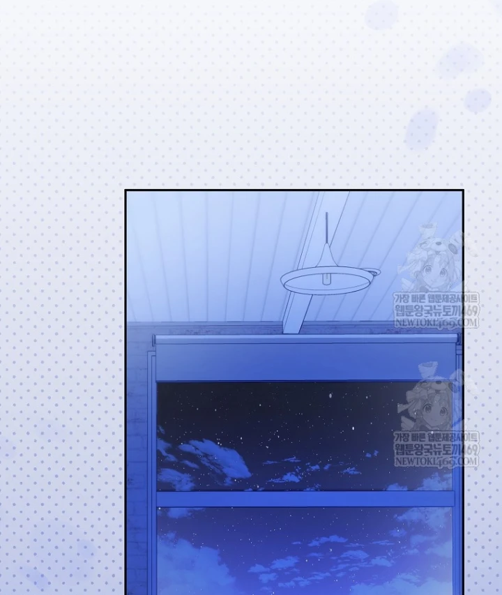 Tân Binh Triệu Đô Chapter 76 - 78