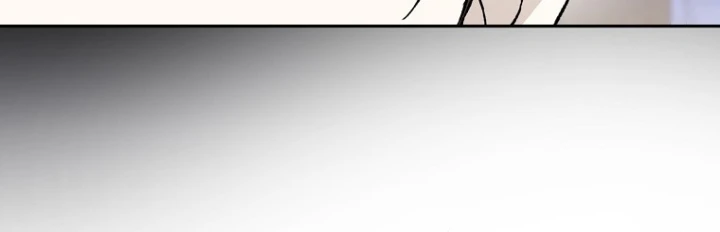 Tân Binh Triệu Đô Chapter 76 - 83