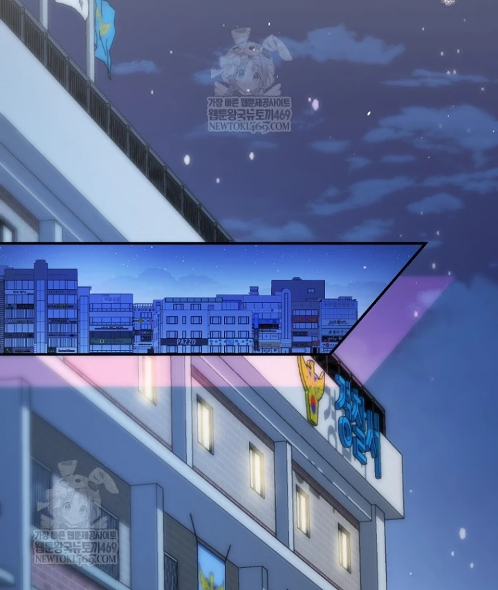 Tân Binh Triệu Đô Chapter 76 - 92