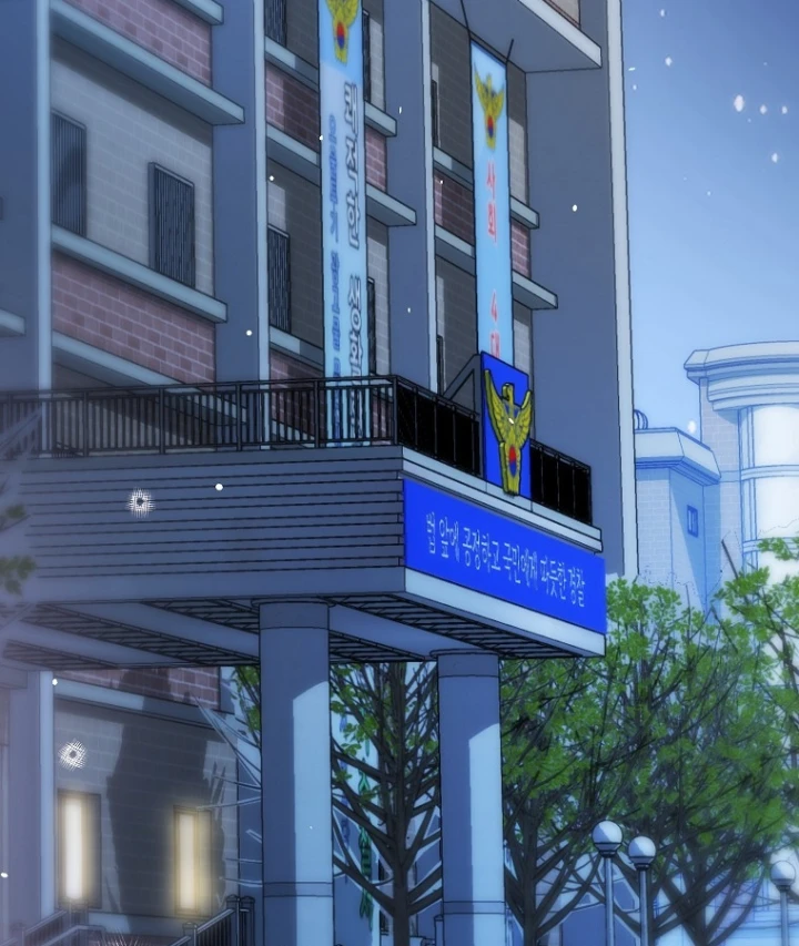 Tân Binh Triệu Đô Chapter 76 - 93