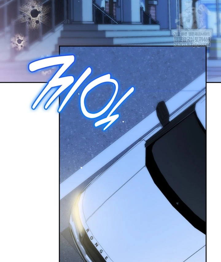 Tân Binh Triệu Đô Chapter 76 - 94