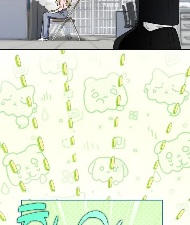 Tân Binh Triệu Đô Chapter 76 - 97