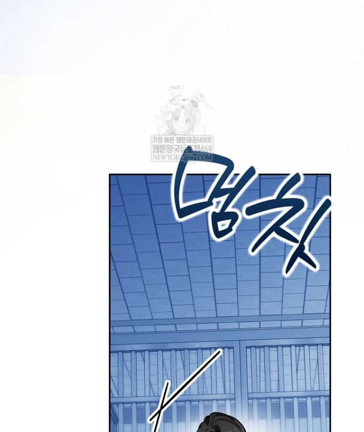 Tân Binh Triệu Đô Chapter 76 - 111