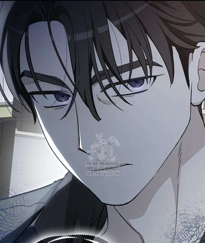 Tân Binh Triệu Đô Chapter 76 - 117