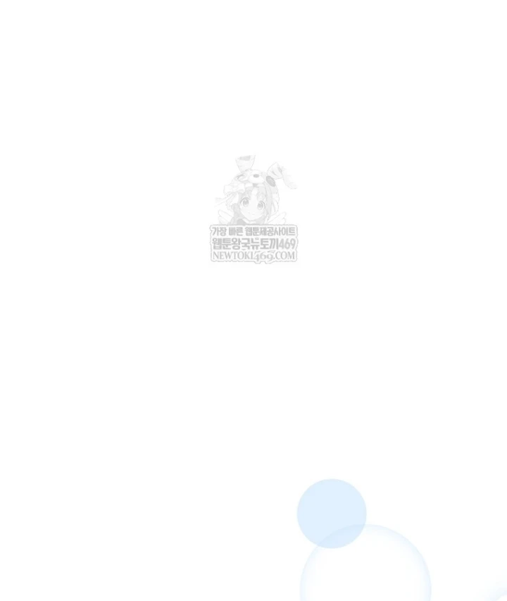 Tân Binh Triệu Đô Chapter 76 - 130