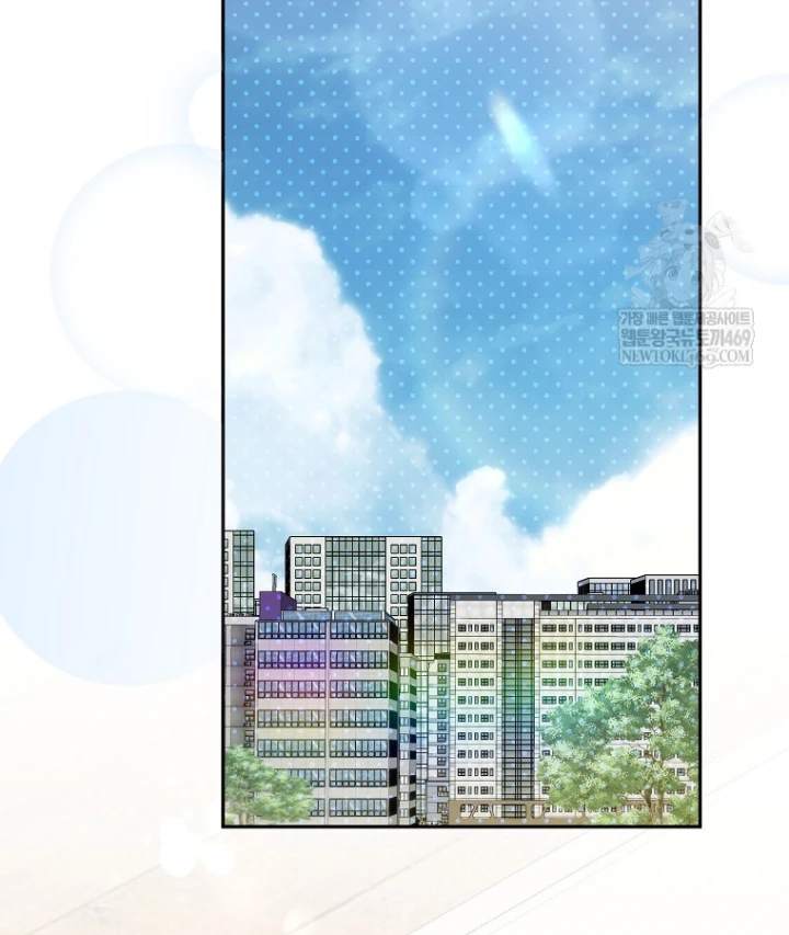 Tân Binh Triệu Đô Chapter 76 - 132