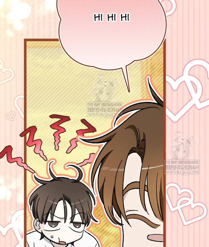 Tân Binh Triệu Đô Chapter 76 - 136