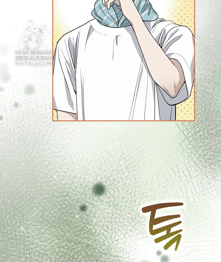 Tân Binh Triệu Đô Chapter 76 - 146