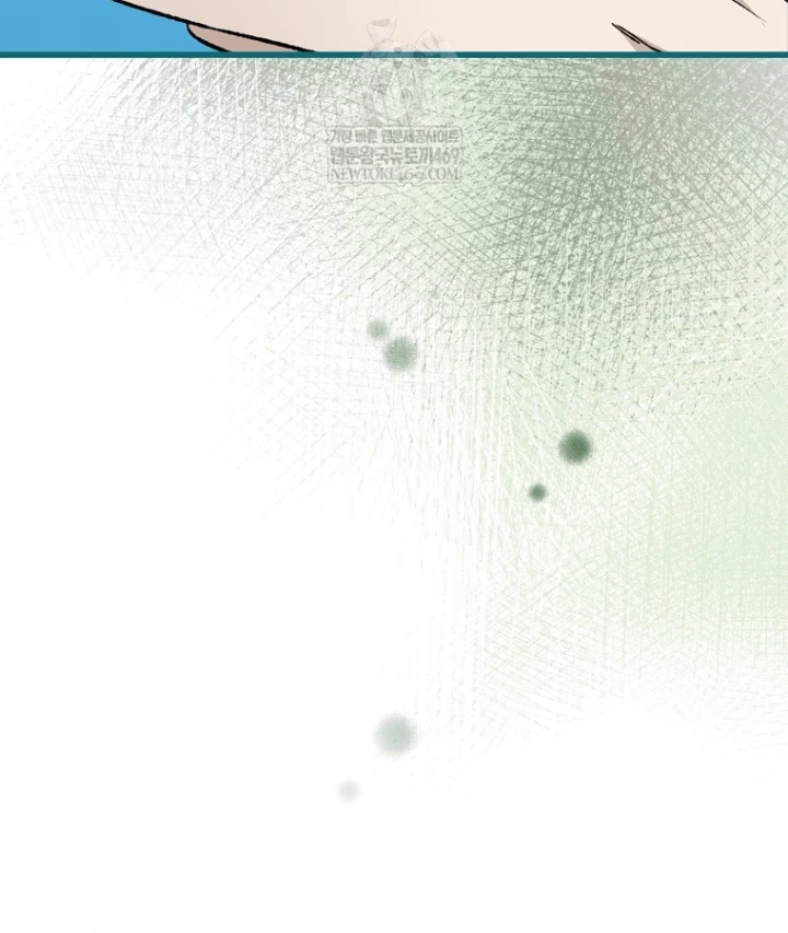 Tân Binh Triệu Đô Chapter 76 - 148