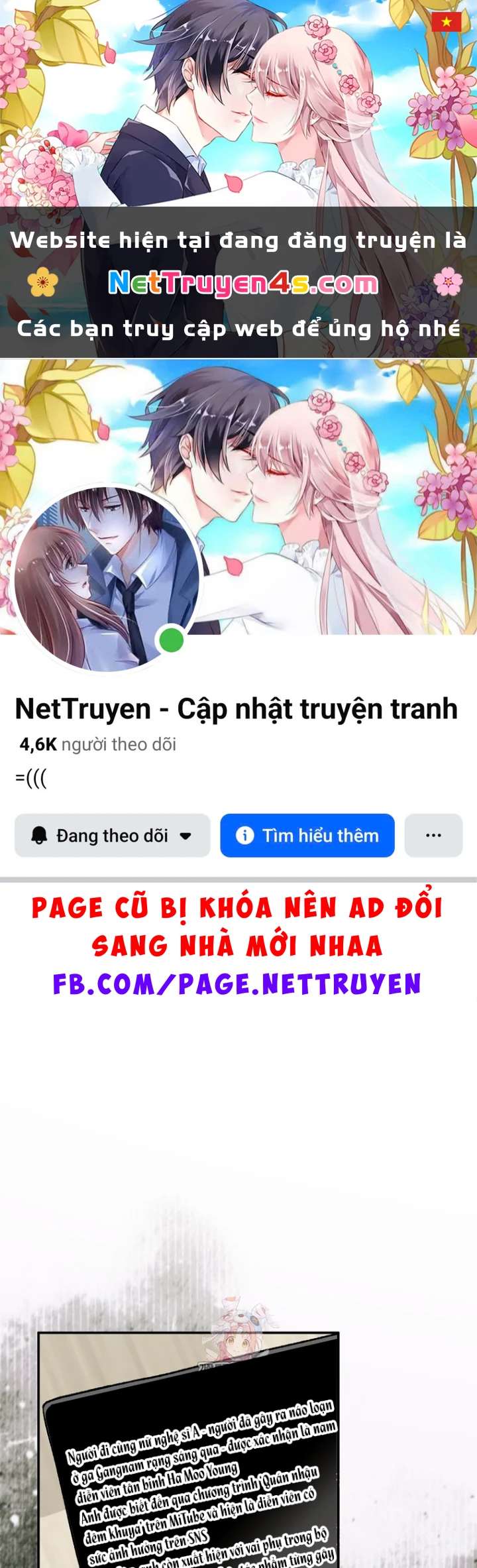 Tân Binh Triệu Đô Chapter 77 - 1