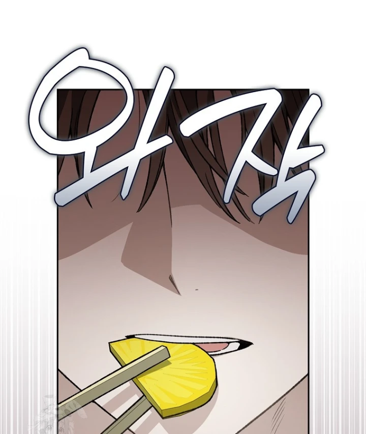 Tân Binh Triệu Đô Chapter 77 - 6