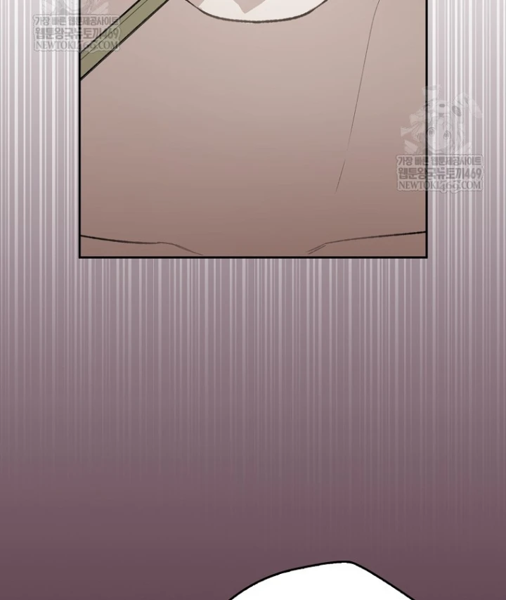 Tân Binh Triệu Đô Chapter 77 - 7