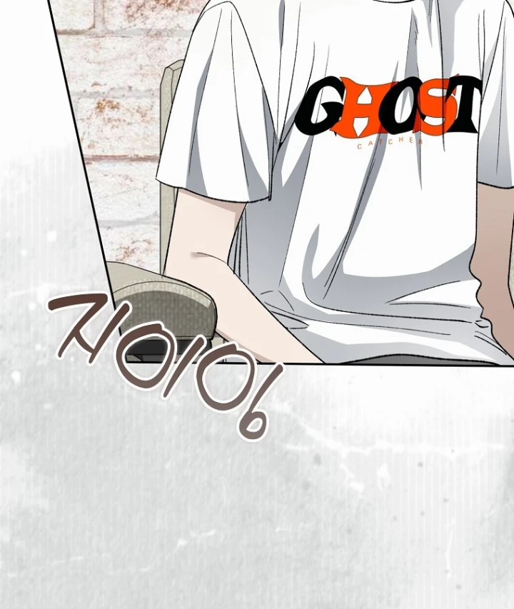 Tân Binh Triệu Đô Chapter 77 - 9