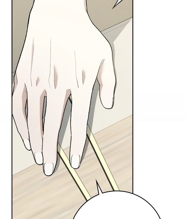 Tân Binh Triệu Đô Chapter 77 - 11